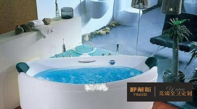 浴缸维修保养